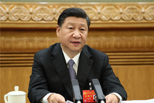 十九大主席团举行第三次、第四次会议